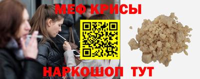 мет Бугуруслан