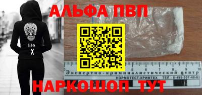 мет Бугуруслан