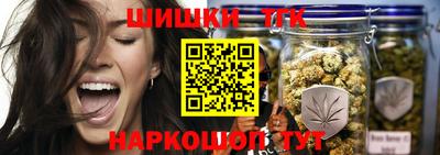мет Бугуруслан