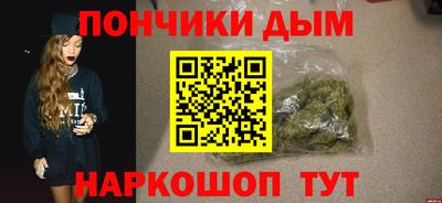 мет Бугуруслан