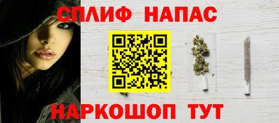 a pvp Бузулук