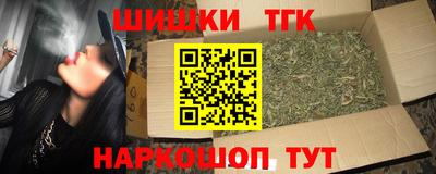 мет Бугуруслан