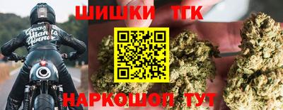 мет Бугуруслан