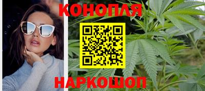 мет Бугуруслан