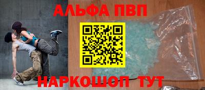 a pvp Бузулук