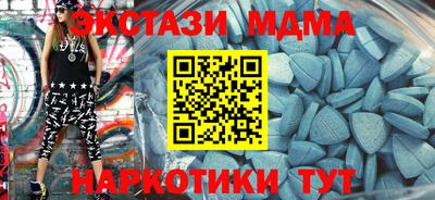 a pvp Бузулук