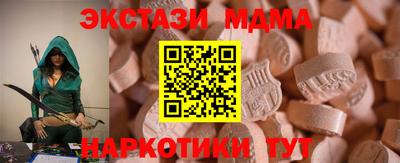 a pvp Бузулук