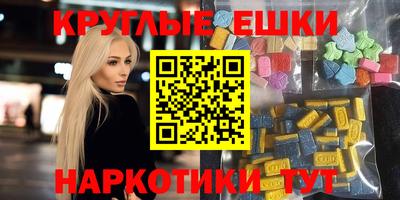 a pvp Бузулук