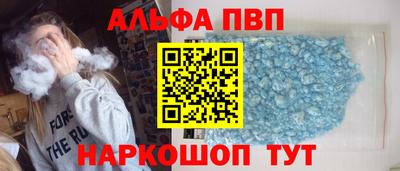 мет Бугуруслан