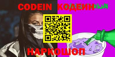 мет Бугуруслан