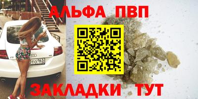мет Бугуруслан