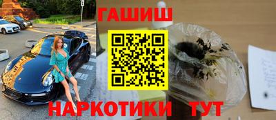 мет Бугуруслан