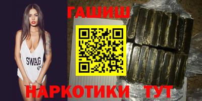 мет Бугуруслан