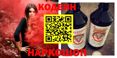 a pvp Бузулук