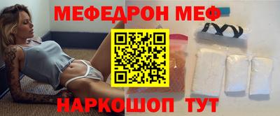 мет Бугуруслан